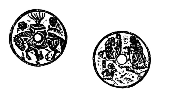 Journey to the West charm - 无文花钱 (Zsbeike)