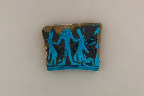 Fragment of a Magic Knife