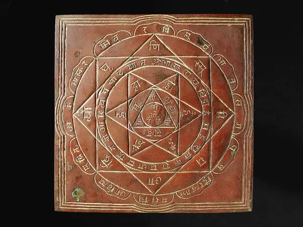 Bronze yantra meditation plaque, India, 1801-1900