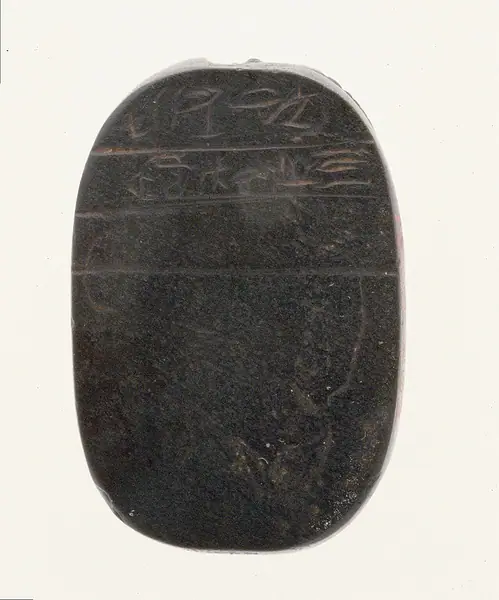 Heart Scarab of Khay