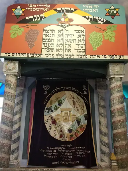 ארון הקודש בבית הכנסת העתיק בפקיעין