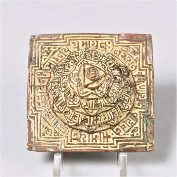 Yantra, Nepal, 18th-19th century