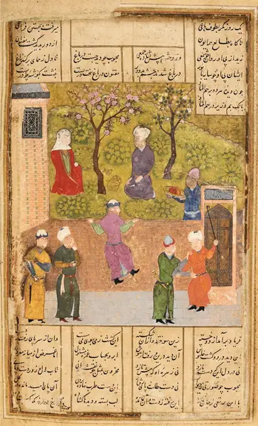 Mahzun and Mahbub in a Garden, from a copy of the Khamsa of Jamali. Baghdad, 1465 (British Library, IO Islamic 138) folio 125b