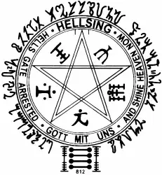 Pentagram sigil