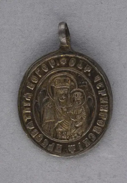 Amulet from Russia