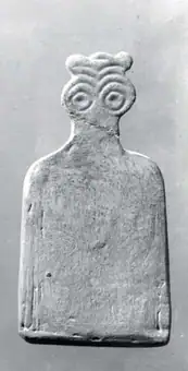 Eye idol