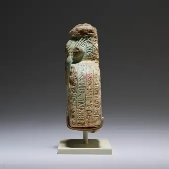 Cippus (magical stela)