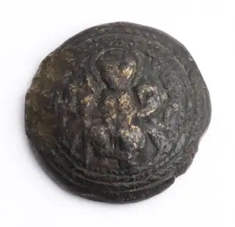 Amulet