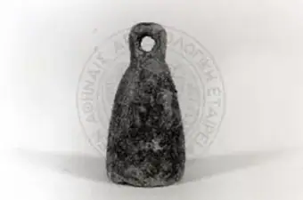 Building Θ. Bronze amulet from Chamber 2