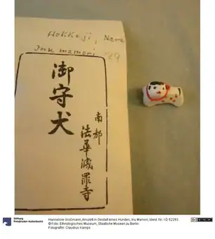 Amulett in Gestalt eines Hundes; Inu Mamori