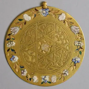Amulet, gold, with engraved calligraphy on each face with floral enamelled borders, Iran, dated 1211 AH (1796 