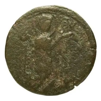 [Amulette ?. Anonyme, Empire byzantin, Indéterminé]