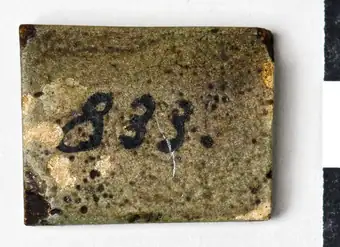 Wedjat, jewellery, plaque, plakett amulet from Thebes