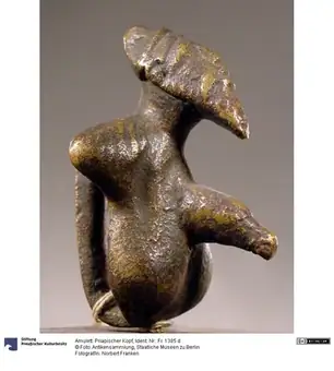 Amulett: Priapischer Kopf