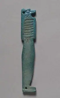 Son of Horus Amulet