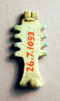 Djed Amulet