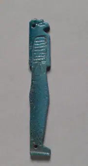 Son of Horus Amulet