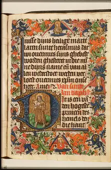St. John the Baptist holding the Lamb of God (Agnus Dei)