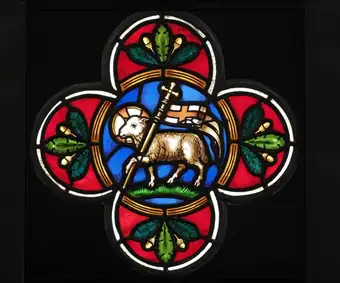 Agnus Dei