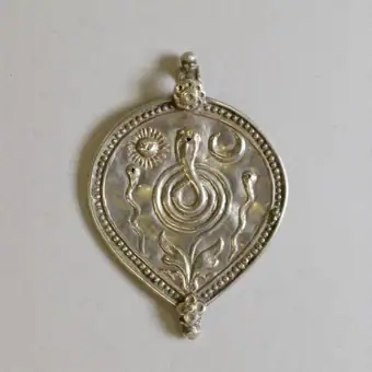 Silver amulet from Rajasthan