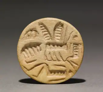 Seal Amulet