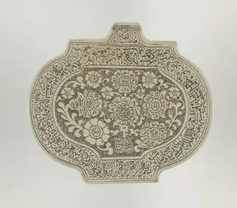 Amulet, with design of roses bearing holy names