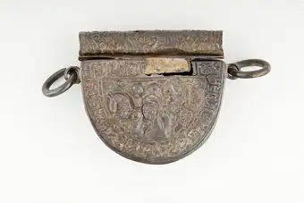 Amulet (image 2 of 2)