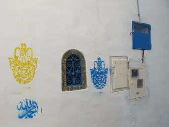 Medina of Hammamet, Tunesien Januar 2015