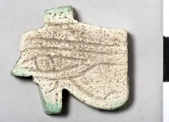 Jewellery, wedjat amulet from Egypt