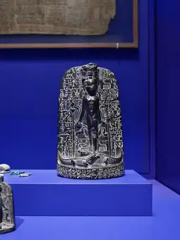 Estela de Horus, British Museum