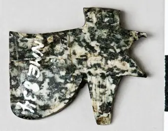 Jewellery, wedjat amulet from Thebes