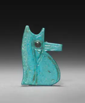 Eye of Horus Amulet