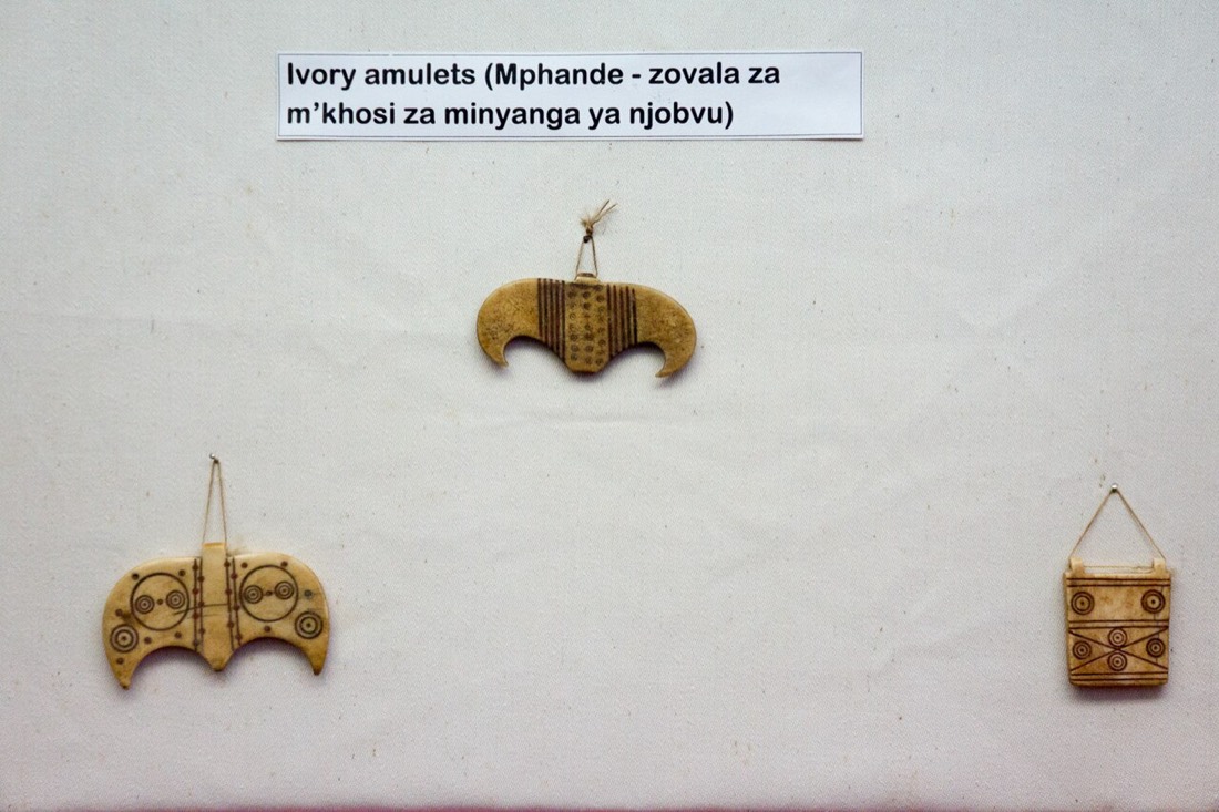 Amulets, Chichiri Museum, Blantyre