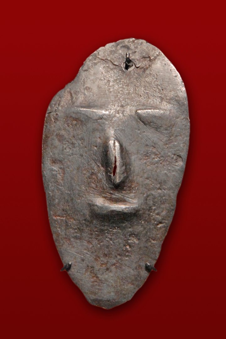 A Kazakh amulet