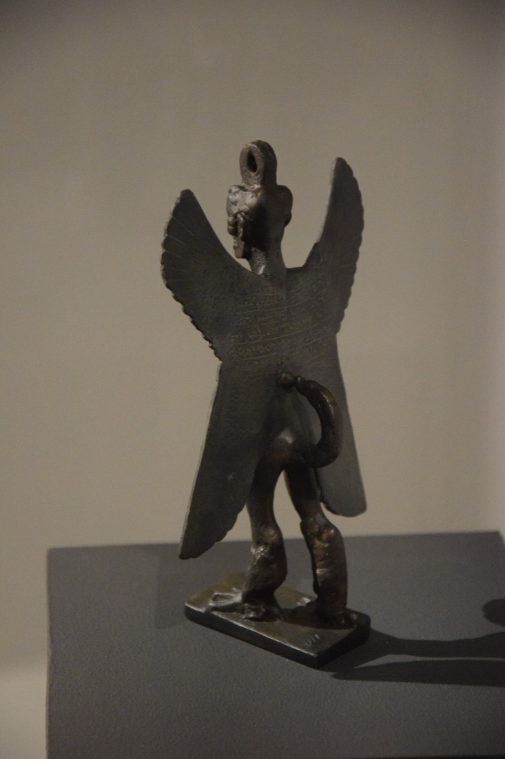 Pazuzu